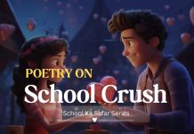 Beautiful Poetry On School Crush: School Crush Par Hindi Kavita crush poetry- school crush poem- crush k liye shayarihttps://wordsbykksb.com/wp-content/uploads/2025/02/WhatsApp-Image-2025-02-13-at-4.29.13-PM.jpeg