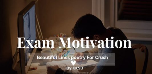 Exams Ki Stress Ho Toh Ye Sunna | Exam Motivation - Exam Motivation Poetry https://wordsbykksb.com/wp-content/uploads/2025/02/exam-motivation.jpeg