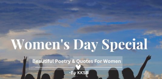 Naari shakti aur mahila sashaktikaran darshati ek prernadayak kavita, Women's Day poetry & Speech https://wordsbykksb.com/wp-content/uploads/2025/03/WhatsApp-Image-2025-03-08-at-9.22.57-AM.jpeg