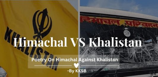"Himachal's strength, Sikh-Hindu unity, and rejection of divisive Khalistan ideology." https://wordsbykksb.com/wp-content/uploads/2025/03/WhatsApp-Image-2025-03-23-at-4.40.27-PM.jpeg