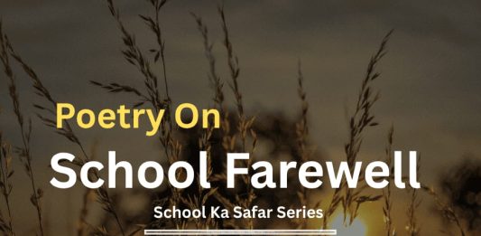 Emotional farewell poetry on school memories, last day vibes, friendship moments, school crush, classroom nostalgia, and unforgettable goodbye feelings by KKSBhttps://wordsbykksb.com/wp-content/uploads/2025/07/WhatsApp-Image-2025-07-02-at-10.34.10-AM.jpeg