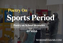 Sports period memories Poetry | स्कूल की मस्ती | स्पोर्ट्स पीरियड स्पेशल स्कूल स्पोर्ट्स पीरियड में हंसते-मुस्कुराते बच्चे, कबड्डी, बैडमिंटन, इंडोर गेम्स, मस्ती, दोस्ती और बचपन की सुनहरी यादों को जीते हुए। https://wordsbykksb.com/wp-content/uploads/2025/07/WhatsApp-Image-2025-07-07-at-4.54.51-PM.jpeg