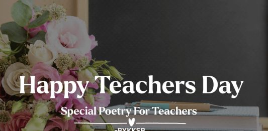 Beautful Poetry For teachers Day By KKSB